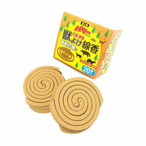 児玉兄弟商会 獣よけ線香 20巻入 205306 富士錦 パワー森林香のサムネイル