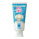 アパガード アパキッズ ラムネ 60g サンギ アパガ-ドアパキツズ60G