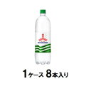 三ツ矢サイダー 1.5L 1ケース8本入 アサヒ飲料 ミツヤサイダ-1.5LX8