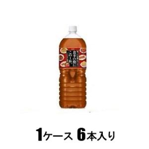 【返品種別B】□「返品種別」について詳しくはこちら□「おひとり様5点まで」※商品画像とデザイン・カラーが異なる場合がございます。予めご了承下さい。※1箱（6本入）でのお届けとなります。◆プーアル茶に烏龍茶をブレンドすることで実現した、脂っこい食事を美味しく健やかに、思う存分楽しめるお手軽プーアル茶ブレンドです。アサヒ飲料広告文責：株式会社Joshin(06-6633-1111)日用雑貨＞飲料水＞お茶
