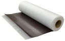 マグエックス マグネットロール 白ツヤ 幅620mm 10m巻 MSGR-08-600-10-WT(3)