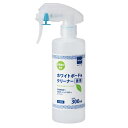 マグエックス ホワイトボード用クリーナー 徳用 300ml MWC-300