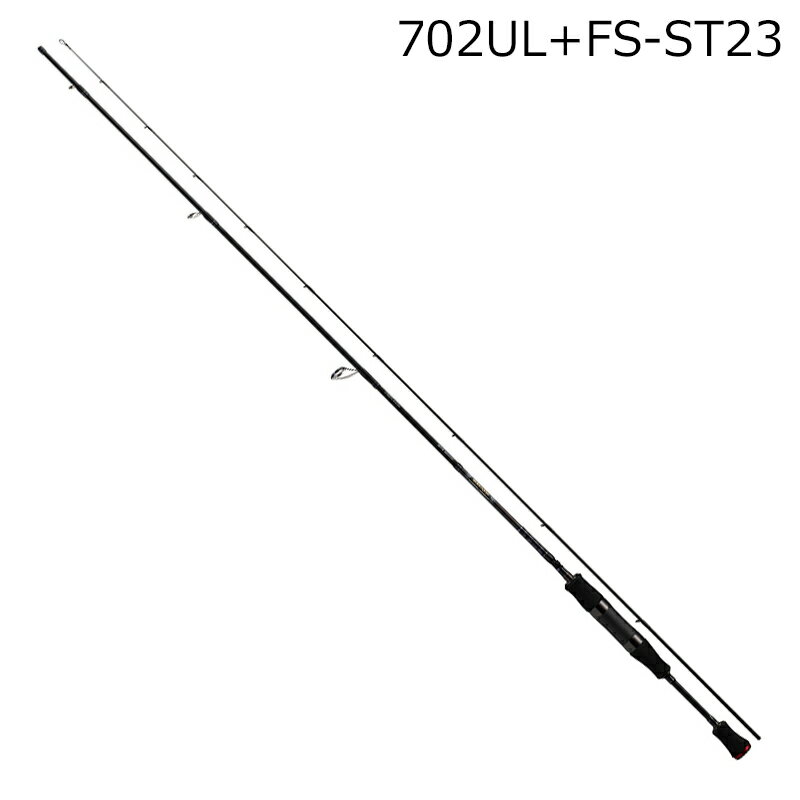 ダイワ ハートランド 702UL＋FS-ST23 スピニングモデル ハートランド702UL＋FS-ST23 DAIWA HEARTLAND