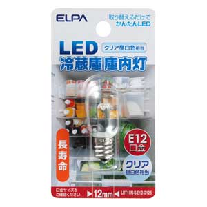 LDT1CN-G-E12-G125 ELPA LED電球 ナツメ形　40lm（クリア・昼白色相当） ELPA [LDT1CNGE12G125]