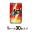 ꥢ르 160ml̡130  ꥢ르- 160G -