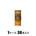 【返品種別B】□「返品種別」について詳しくはこちら□※商品画像とデザイン・カラーが異なる場合がございます。予めご了承下さい。※1箱（30本入）でのお届けとなります。◆1975年に登場した初代ジョージアの流れを受け継ぐ商品。◆原材料名 : 砂糖、コーヒー、全粉乳、脱脂粉乳、デキストリン、香料、乳化剤コカ・コーラ広告文責：上新電機株式会社(06-6633-1111)日用雑貨＞飲料水＞コーヒー飲料