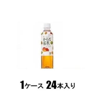 からだ巡茶 410ml（1ケ