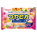 つやピカワックスシート フルーティの香り 10枚 リンレイ ツヤピカワツクスシ-トFF