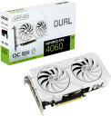 ASUS(エイスース) NVIDIA GeForce RTX 4060 チップセット搭載「DUAL-RTX4060-O8G-EVO-WHITE」 DUAL-RTX4060-EVO-W