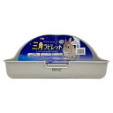 GEX 三角ラビレット消臭セット ムーングレー ジェックス サンカクラビレツトセツトム-ングレ-