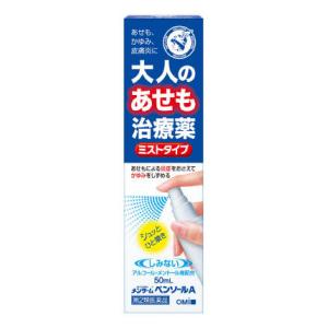 2ʡۥ󥿡ڥ󥽡A Ṿ ڥ-A50ML [ڥ󥽥A50ML]ʼBۢեǥ...