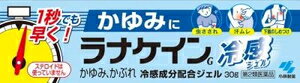 【第2類医薬品】ラナケイン 冷感ジェル 30g 小林製薬 ラナケイン ジエル 30G [ラナケインジエル30G]【返品種別B】◆セルフメディケーション税制対象商品