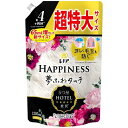 レノアハピネス夢ふわタッチ ヴェルベットブロッサム&フローラルの香り 詰替用超特大サイズ 1285ml P&GJapan レノアハピネスフロ-ラルカエ1285