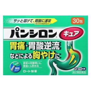 パンシロンキュアSP 30包 ロート製薬 パンシロンキユアSP30H ◆セルフメディケーション税制対象商品