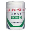 リバタイ 4.5mポリケース入り 5裂 川本産業 カワモトリバタイミミツキホウタイ#5