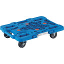 MPK-500S-B トラスコ中山 樹脂製平台車 ルートバンメッシュタイプ 515×385 自在側ストッパー付(青)(4)