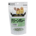アシストONE グリーンボレー 200g アラタ アシストONEグリ-ンボレ-200G