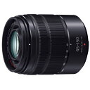 H-FS45150-KA パナソニック LUMIX G VARIO 45 -150mm/F4.0-5.6 ASPH./MEGA O.I.S.(ブラック) ※マイクロフォーサーズ用レンズ