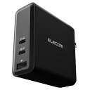 エレコム USB Power Delivery EPR規格140W対応 AC充電器(Type-C×2+USB-A×1)(ブラック) ACDC-PD96140BK