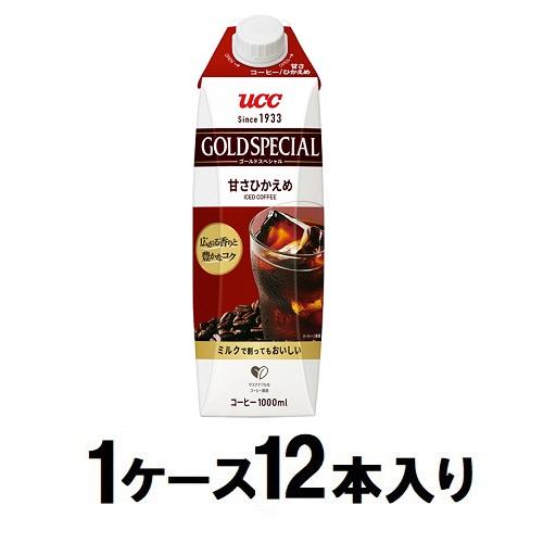 UCC ゴールドスペシャル アイスコーヒー 甘さひかえめ　1000ml（1ケース12本入） UCC UCCGSコ-ヒ-アマサヒカエメX12