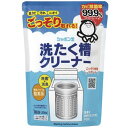 シャボン玉洗たく槽クリーナー 500g シャボン玉石けん シヤボンダマ センタクソウCL500