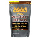 ザバスプロ ウェイトダウン チョコレート風味 280g 明治 ザバスPWダウンチヨコ280G