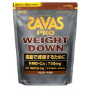 ザバスプロ ウェイトダウンチョコレート風味 800g 明治 ザバスPWダウンチヨコ800G