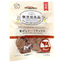 無添加良品 香ばしビーフチップス 120g ドギーマンハヤシ コウバシビ-フチツプス120G