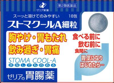 ����2������ʡۥ��ȥޥ�����A��γ 18�� ���ꥢ�������� ���ȥޥ�-��A������楦18�ۥ� [���ȥޥ���A������楦18�ۥ�]�����ʼ���B��