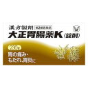 大正胃腸薬K〈錠剤〉 230錠 大正製薬 タイシヨウイチヨウヤクK230T 