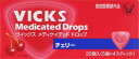 ヴイックスメディケイテッドドロップチェリー 20個 大正製薬 ヴイツクスドロツプ*チエリ-20T