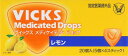 ヴイックスメディケイテッドドロップレモン 20個 大正製薬 ヴイツクスドロツプ*レモン20T