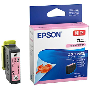エプソン インクカートリッジ（ライトマゼンタ） EPSON KNI-LM