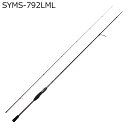 SYMS-792LML アブガルシア ソルティースタイル メバル SYMS-792LML スピニング AbuGarcia SaltyStyle Mebaru メ...