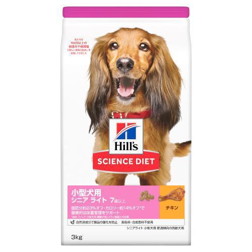 Rakuten - ドッグフード ドライ サイエンス・ダイエット 小型犬 シニアライト 7歳以上 肥満傾向の高齢犬用 チキン 3kg 日本ヒルズ SDシニアライトコガタケン3KG