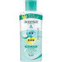 モイスタージュ 薬用エッセンスミルク (しっとり)160ml クラシエホームプロダクツ モイスタ-ジユ ヤクヨウエツセンスM