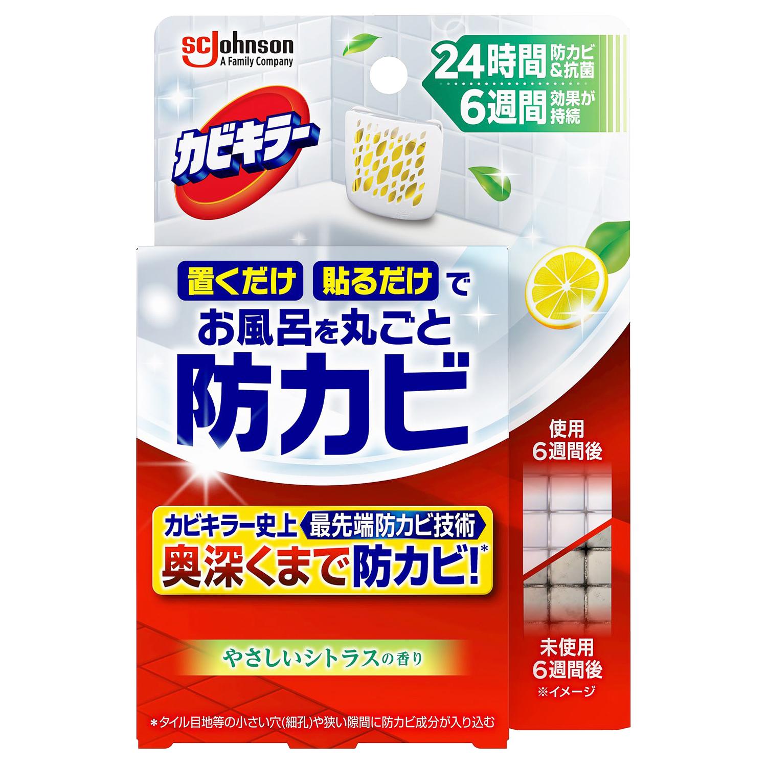 ���ӥ��顼����Ϥ���֤������ɥ��ӥ����� �䤵�������ȥ饹�ι�� ���� ����󥽥� ���ӥ���-�ܥ��ӥ����륷�ȥ饹