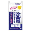 エリエール 除菌できるアルコールタオル つめかえ用 70枚 大王製紙 EジヨキンWTウイルスヨウツメカエ70