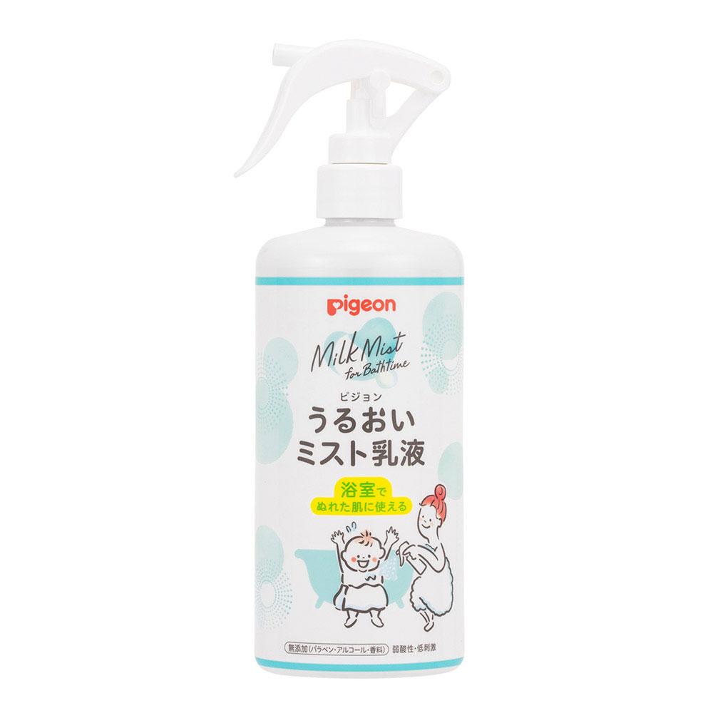 ベビー用品 スキンケア うるおいミスト乳液 300ml (0ヵ月〜) ピジョン ウルオイミストニユウエキ 300ML