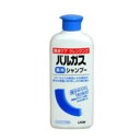 バルガス薬用シャンプー 200ml ライオン バルガス シヤンプ-