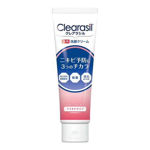 クレアラシル 薬用洗顔クリームマイルド 120g レキットベンキーザー・ジャパン クレアラシルウオツシユM