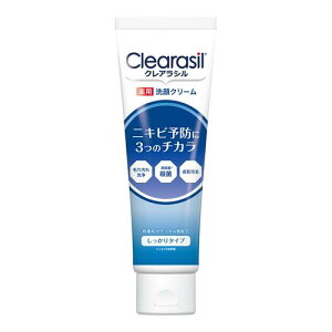 クレアラシル 薬用洗顔クリームしっかり（120g） レキットベンキーザー・ジャパン クレアラシルフオ-ム10X