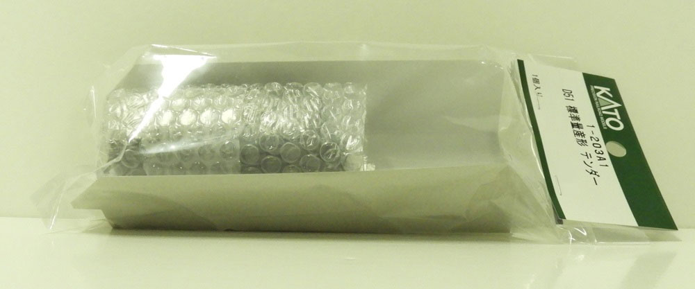 ［鉄道模型］ホビーセンターカトー (HO) 1-203A1 D51標準量産形 テンダー