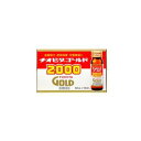 【第2類医薬品】チオビタゴールド2000 50mL×10本 大鵬薬品工業 チオビタG2000 10P チオビタG200010P 【返品種別B】