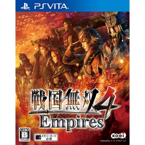 【PS Vita】戦国無双4 Empires（通常版） コーエーテクモゲームス [VLJM-35267センゴクムソウ]