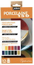 757471 ペベオ ポーセレン 150 20ml×12色 ディスカバリーセット pebeo EXPLORATION SET P150 BR COUL 1 - ...