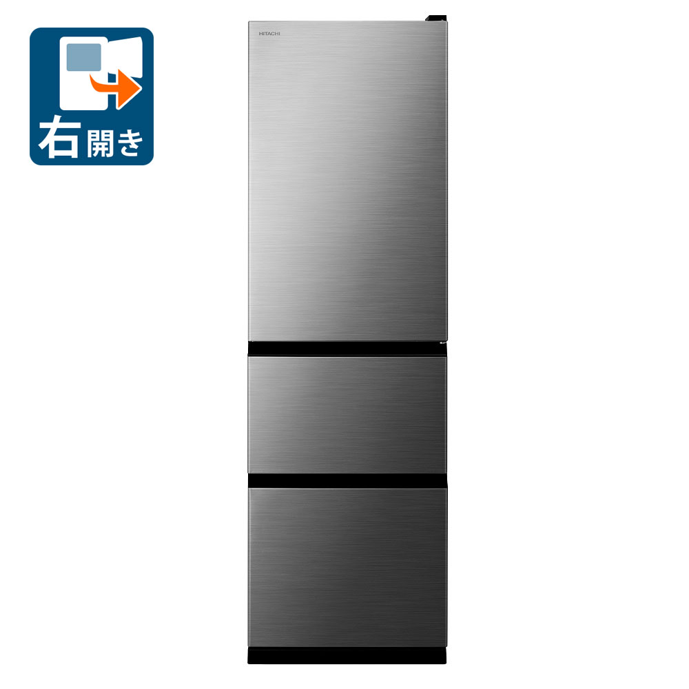 楽天市場】冷蔵庫 日立 r-v32nvの通販 楽天市場】冷蔵庫 日立 r-v32nvの通販