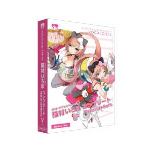 AHS VOCALOID4 猫村いろは コンプリート ナチュラル ソフト ※パッケージ版 VOCALOID4ネコムラコンプ-HD