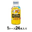 もぐっと ナタデココ&マンゴー ボトル缶 380g(1ケース24本入) 伊藤園 モグツトナタデココマンゴ-X24