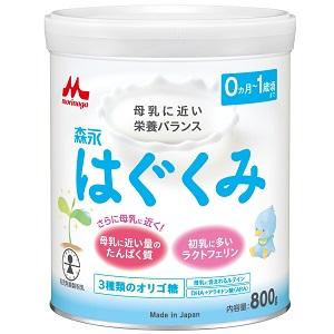 粉ミルク 森永 はぐくみ 800g （0歳〜1歳頃） 森永乳業 シンハグクミ800G